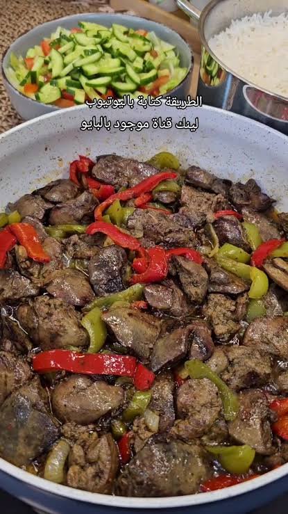 كبدة