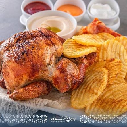 دجاج مكينة